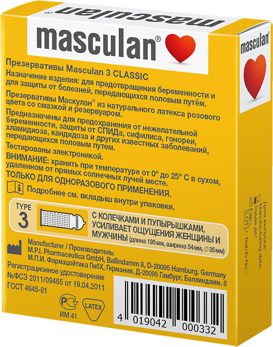 Нижний Новгородтық жезөкшелер семіз