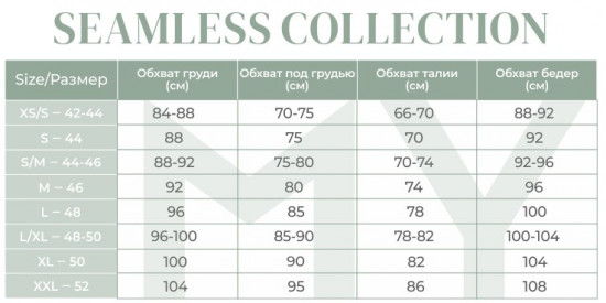 Топ женский