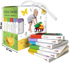 Первые знания. Комплект из 6 книг - Фото 6