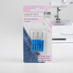 Набор игл для бытовых швейных машин - Фото 1