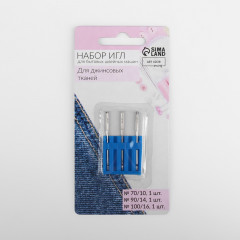 Набор игл для бытовых швейных машин - Фото 4