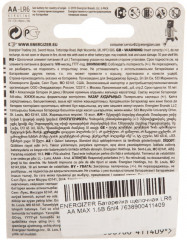 Набор батареек Energizer LR6 - Фото 1