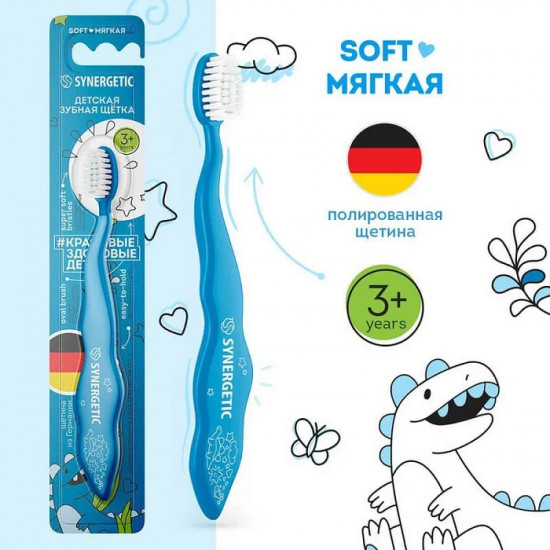 Зубная щетка детская «Comfort Delab»