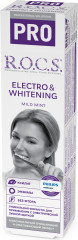 Зубная паста для электрических зубных щеток с ароматом mild mint «Electro & Whitening» - Фото 2