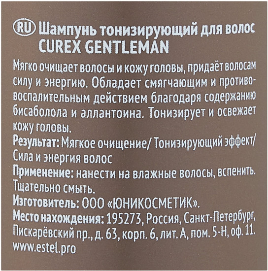 Шампунь для волос «Тонизирующий эффект»