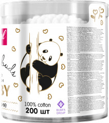 Палочки ватные - Фото 1