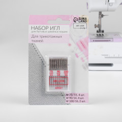 Набор игл для бытовых швейных машин - Фото 1