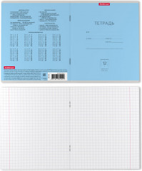 Тетрадь школьная «Классика» - Фото 2