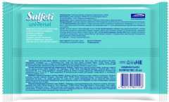 Полотенца влажные универсальные «Universal» - Фото 1