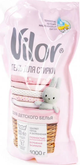Гель для стирки детского белья