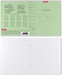 Тетрадь школьная «Классика Visio» - Фото 2
