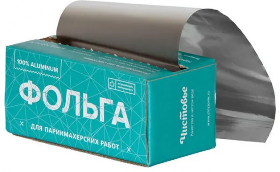 Фольга для парикмахерских работ