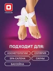 Набор ковриков одноразовых - Фото 2