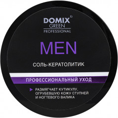 Соль-кератолитик «Men» - Фото 2