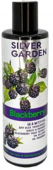Набор подарочный для женщин «Blackberry» - Фото 1