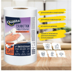Салфетки в рулоне «Optima» - Фото 2