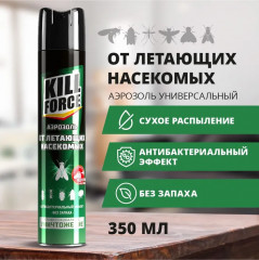 Аэрозоль инсектицидный  мух и летающих насекомых - Фото 1
