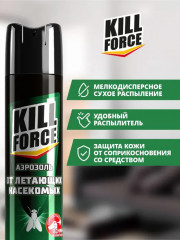 Аэрозоль инсектицидный  мух и летающих насекомых - Фото 3