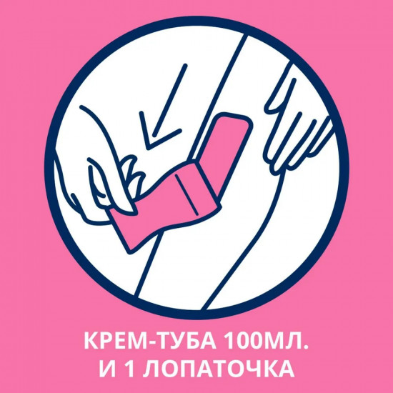 Крем для депиляции «Minima»