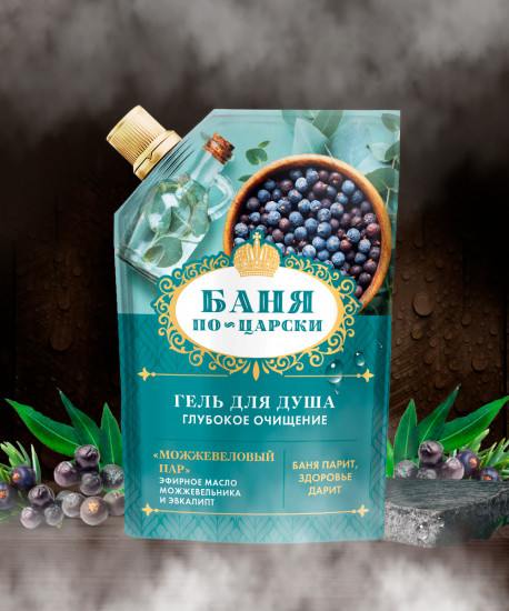Гель для душа «Можжевеловый пар»