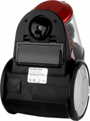 Пылесос BR4207 - Фото 7