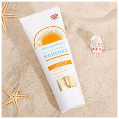 Молочко после загара увлажняющее и восстанавливающее - Фото 1