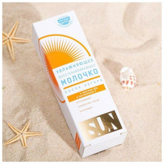 Молочко после загара увлажняющее и восстанавливающее - Фото 3