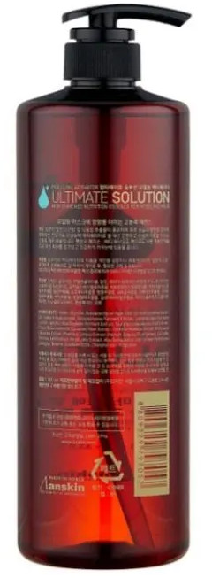 Активатор для альгинатной маски «Ultimate Solution Modeling Activator» | Anskin | Фото 1
