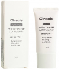 Крем для лица осветляющий солнцезащитный SPF50+ PA+++ - Фото 1