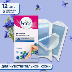 Полоски восковые для чувствительной кожи «Easy-Gelwax» - Фото 1