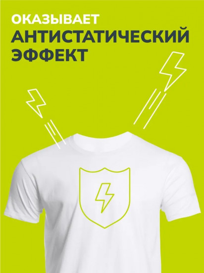 Кондиционер для белья «Нежность шелка»