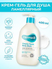 Крем-гель для душа на ламеллярной эмульсии «Creamy Touch Body Wash» - Фото 1