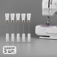 Набор щёток для чистки швейной машины - Фото 1