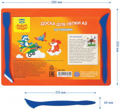 Доска для лепки из пластилина со стеком - Фото 3