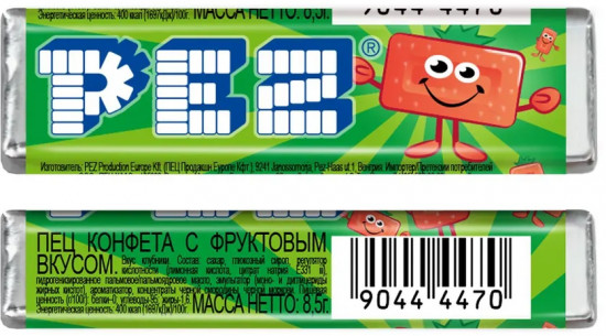 Набор конфет с фруктовым вкусом «Fruit mix»