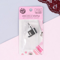 Лапка для потайной строчки «Зигзаг» - Фото 7