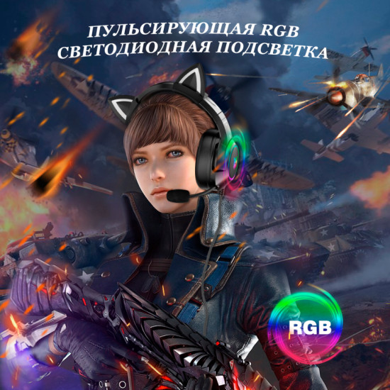 Наушники Onikuma Cat