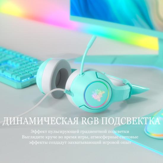 Наушники Onikuma Cat