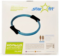 Кольцо для пилатеса FA-402 (d-39 см), синий - Фото 1