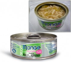 Корм для кошек Delicate «Кусочки курицы со спаржей» - Фото 1