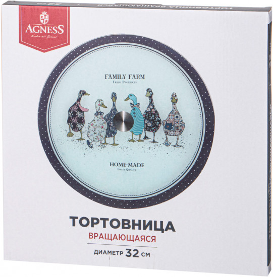Тортовница вращающаяся «Wonderland»