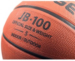 Мяч баскетбольный JB-100 - Фото 2