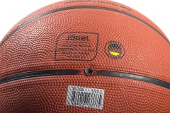 Мяч баскетбольный JB-100 - Фото 1