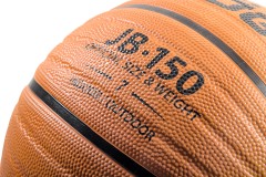 Мяч баскетбольный JB-150 - Фото 1