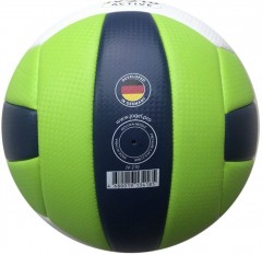 Мяч волейбольный JV-210 - Фото 2