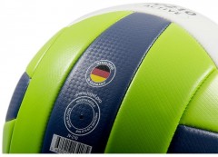 Мяч волейбольный JV-210 - Фото 1