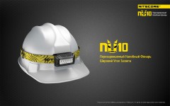 Фонарь NITECORE NU10 - Фото 8