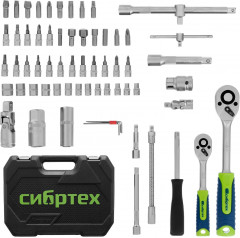 Набор инструментов - Фото 1