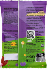 Вафли в шоколадной глазури - Фото 1