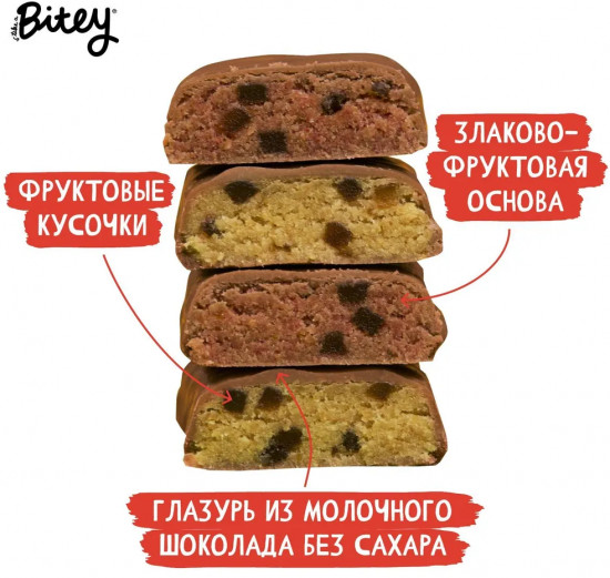 Батончик в шоколаде с клубникой